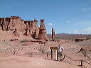 dscf0395