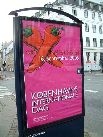 dscf0159.jpg