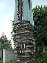 dscf0161
