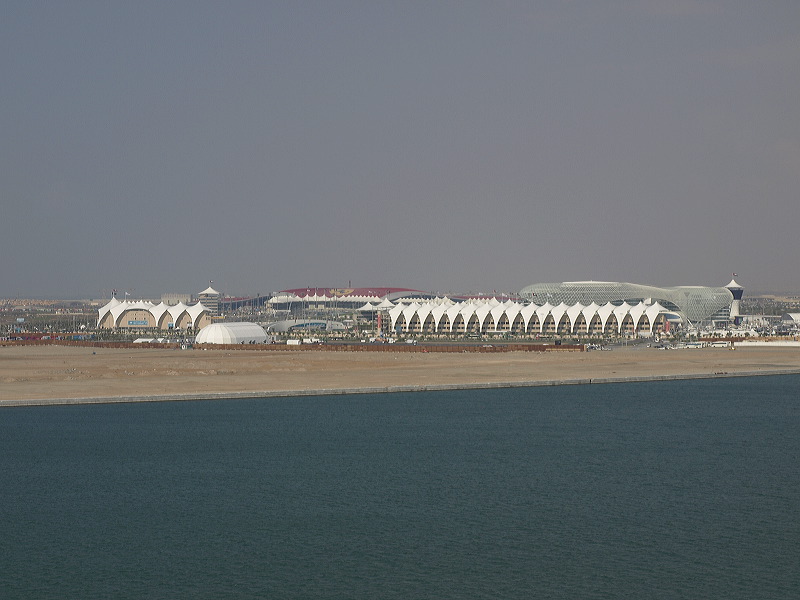 _b123595.jpg