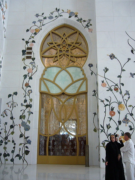 p1050013.jpg