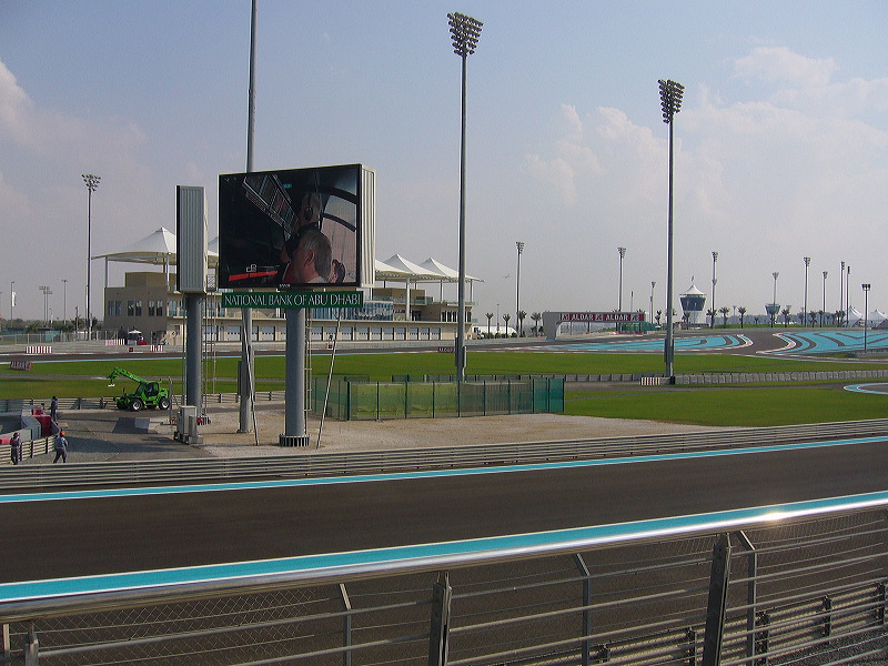p1050040.jpg