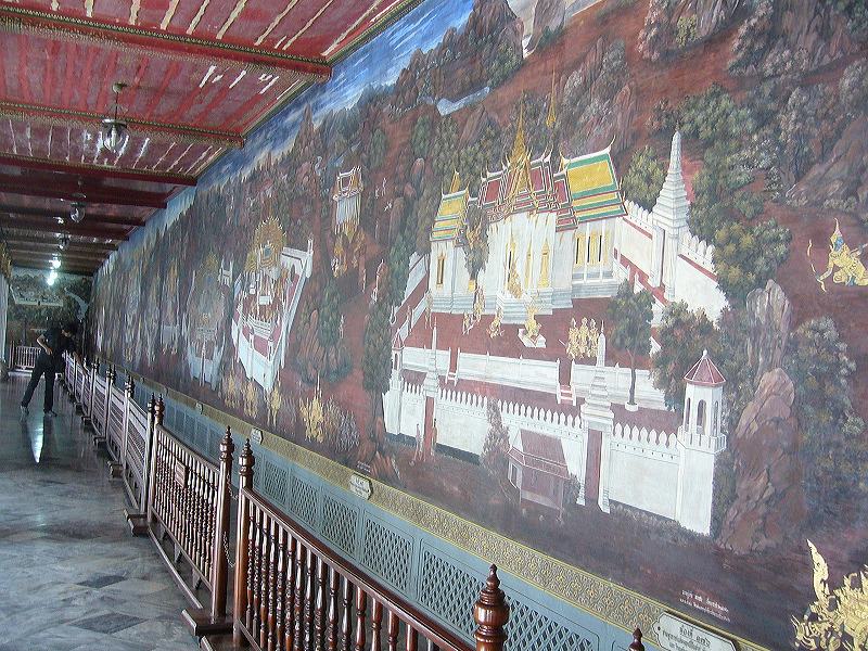 p1050063.jpg