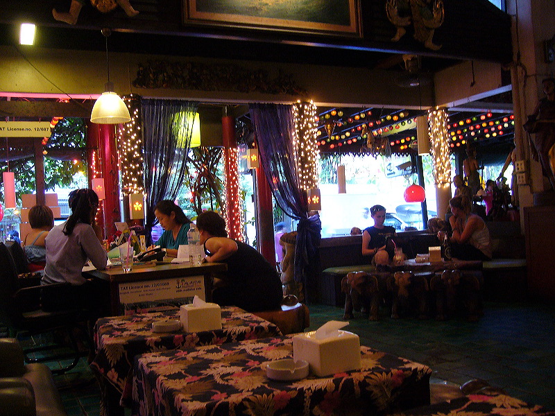p1050089.jpg