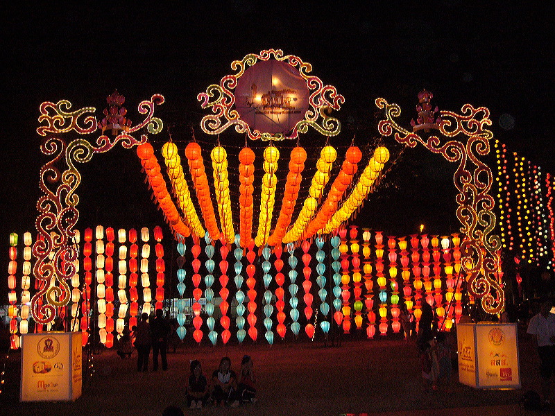 p1050126.jpg