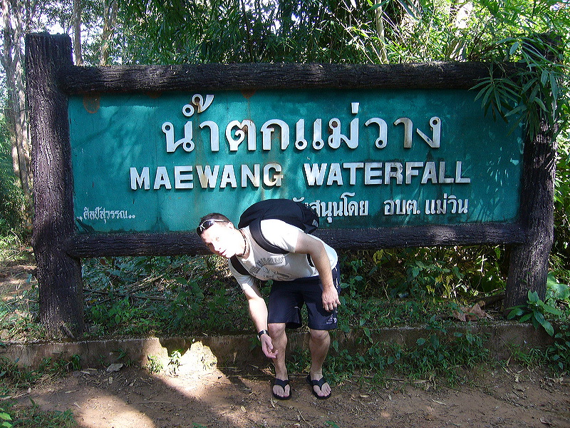 p1050202.jpg