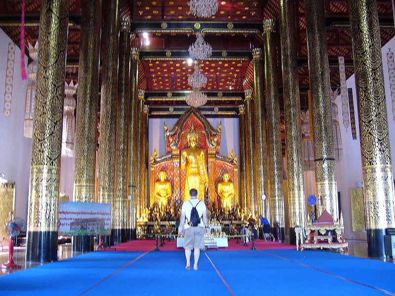 p1050333.jpg