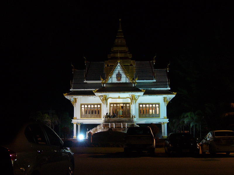 p1050393.jpg