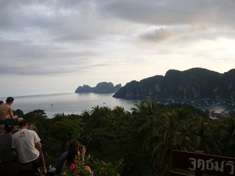 p1050410.jpg