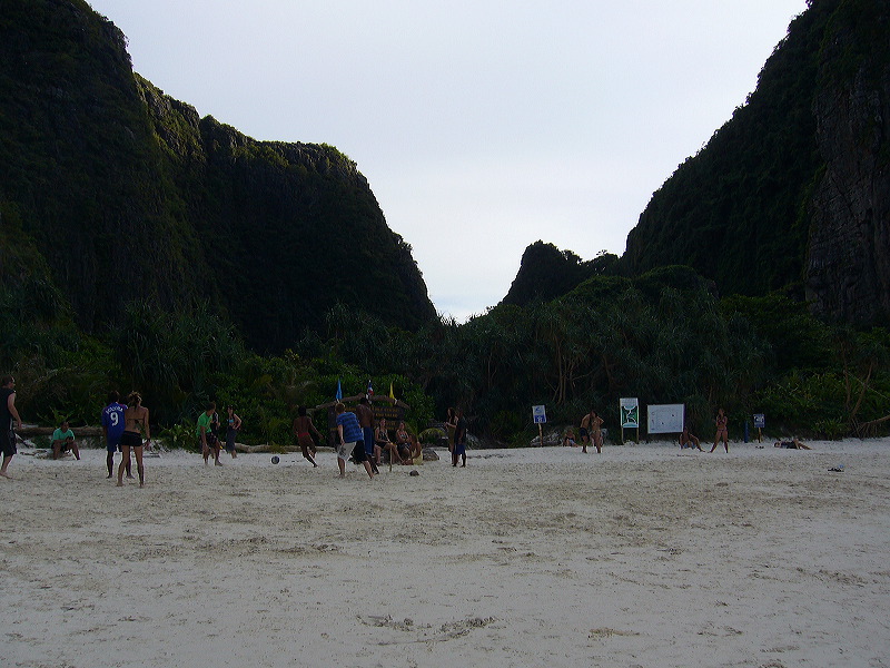 p1050431.jpg