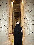 _b133744