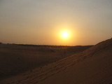 p1040970