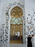 p1050013