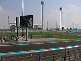 p1050040