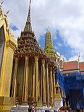 p1050059