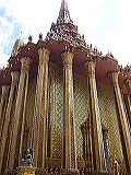 p1050061