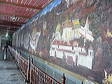 p1050063