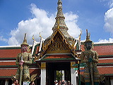 p1050068
