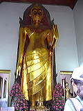 p1050075