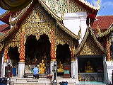 p1050103