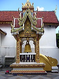 p1050104