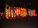p1050122