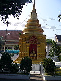 p1050303