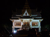 p1050394