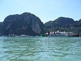 p1050427