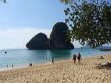 p1050496