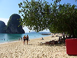 p1050497